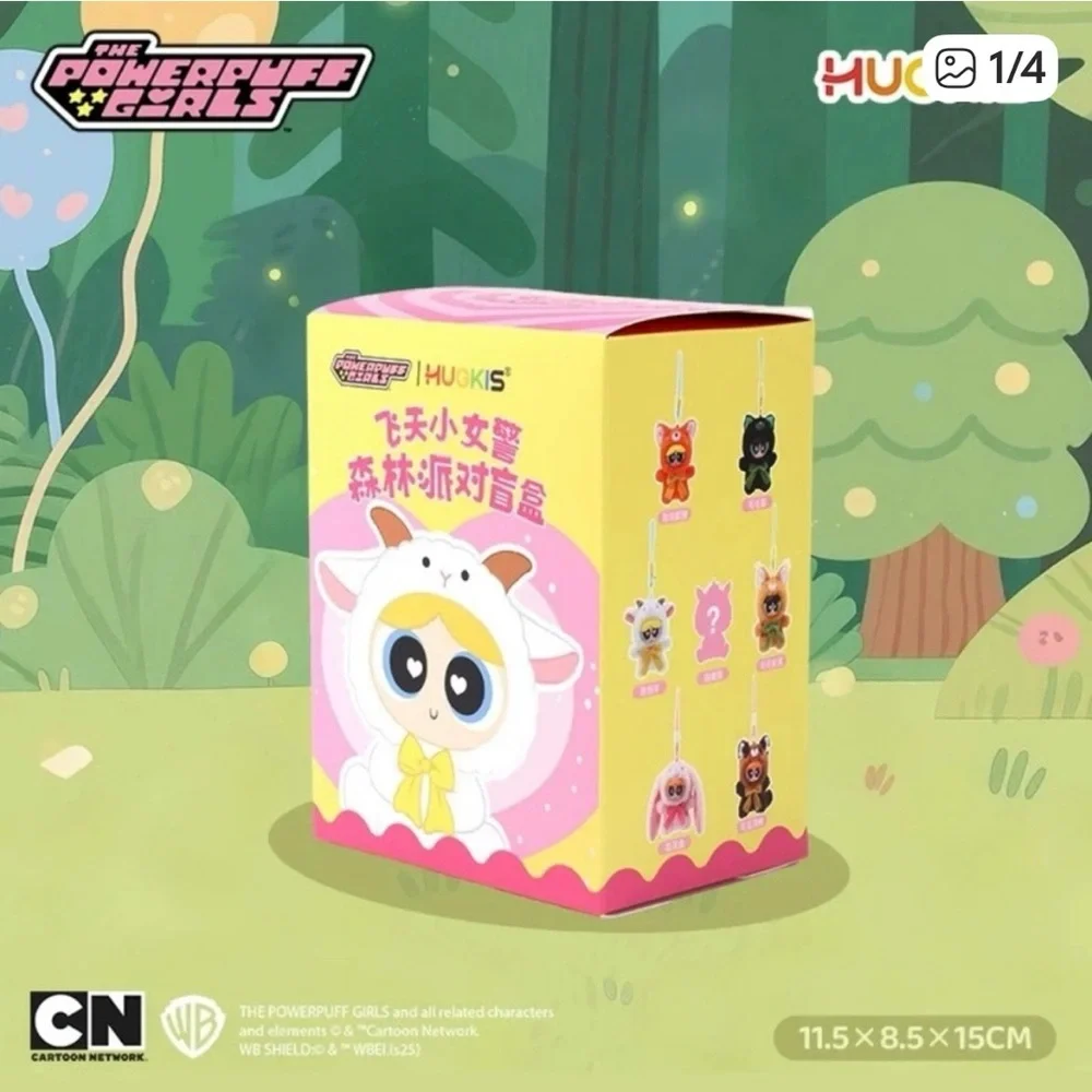HUGKIS Powerpuff Girls Forest Party Series Plush 6” Keychain Pendant of Bag (1) - Picture 2 of 6